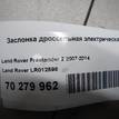 Фото Заслонка дроссельная электрическая  LR012598 для Land Rover Freelander / Range Rover / Discovery {forloop.counter}}