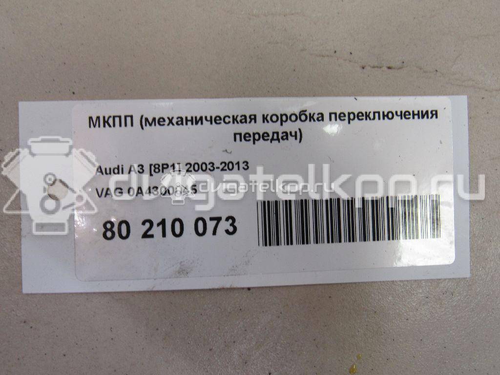 Фото Контрактная (б/у) МКПП для Seat Ibiza 105 л.с 8V 1.9 л BLS Дизельное топливо 0A4300045 {forloop.counter}}