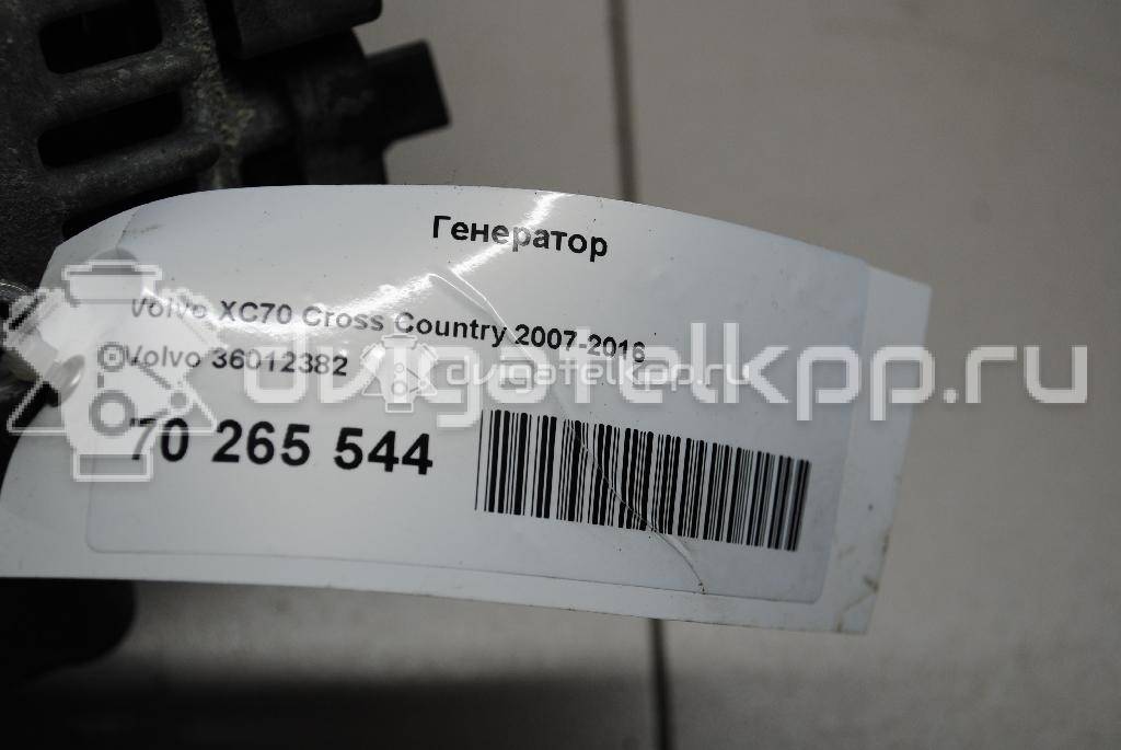 Фото Генератор  36012382 для land rover Freelander 2 {forloop.counter}}