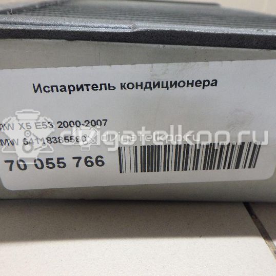 Фото Испаритель кондиционера  64118385560 для land rover Range Rover III (LM)