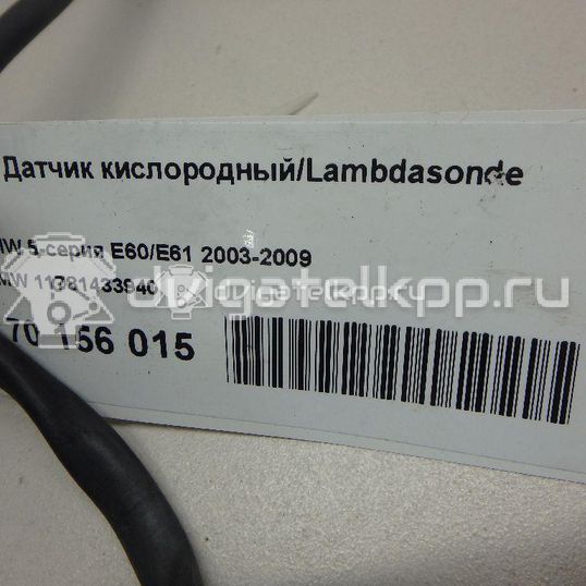 Фото Датчик кислородный/Lambdasonde  11781433940 для land rover Range Rover III (LM)