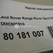 Фото Насос омывателя  DMC500010 для Land Rover Range Rover / Discovery {forloop.counter}}