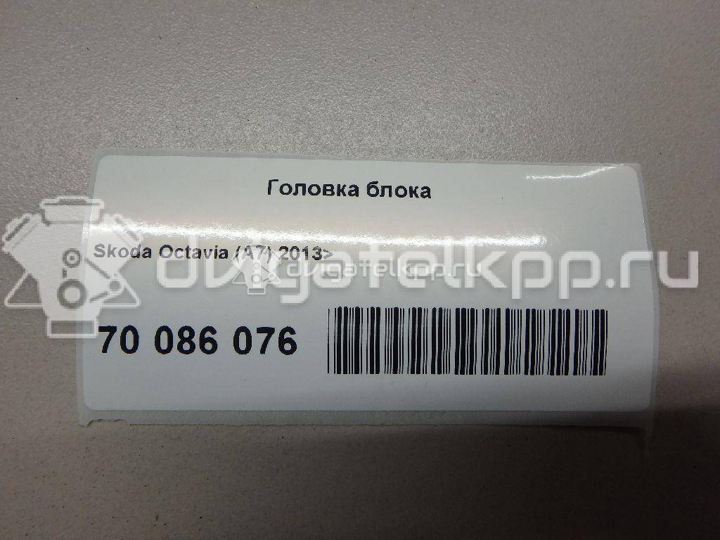 Фото Головка блока для двигателя CJZA для Skoda Octavia 105 л.с 16V 1.2 л бензин {forloop.counter}}