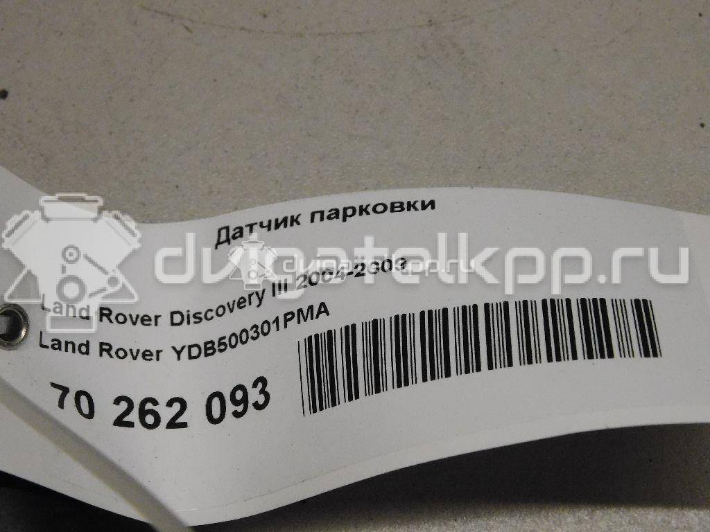 Фото Датчик парковки  YDB500301PMA для Land Rover Range Rover / Discovery {forloop.counter}}