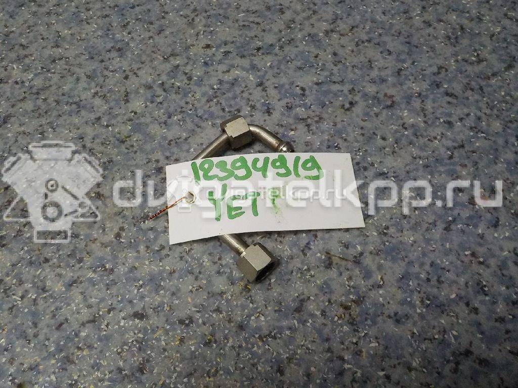 Фото Трубка топливная для двигателя CBZA для Skoda / Volkswagen 86 л.с 8V 1.2 л бензин 03F130241D {forloop.counter}}