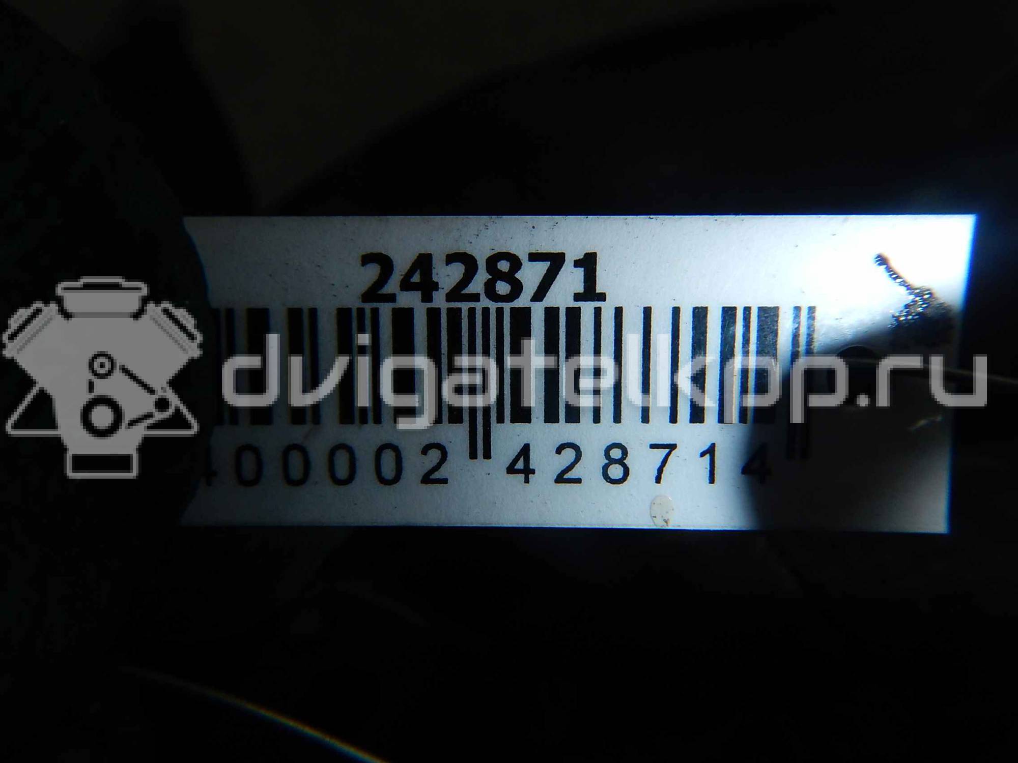 Фото Контрактный (б/у) двигатель D 4204 T для Volvo V40 / S40 136 л.с 16V 2.0 л Дизельное топливо D4204T {forloop.counter}}