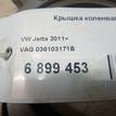 Фото Крышка коленвала задняя для двигателя CFNB для Volkswagen Polo / Jetta 86 л.с 16V 1.6 л бензин 036103171B {forloop.counter}}