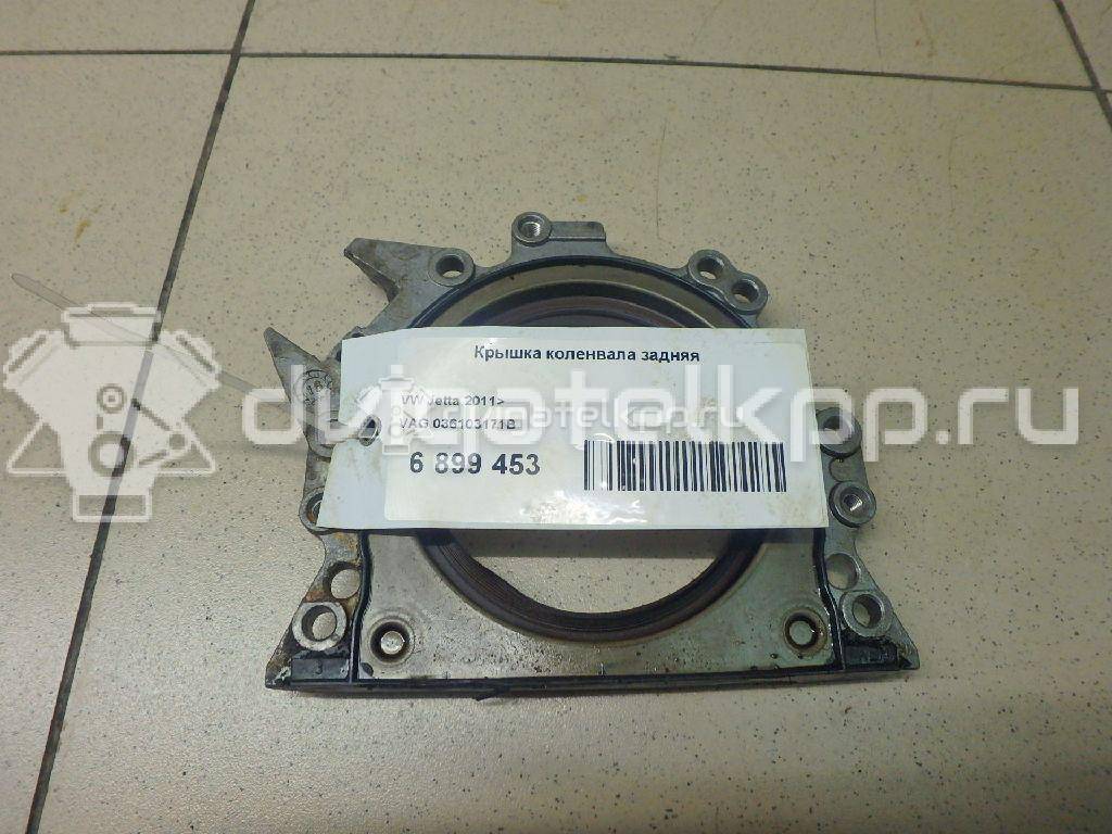 Фото Крышка коленвала задняя для двигателя CFNB для Volkswagen Polo / Jetta 86 л.с 16V 1.6 л бензин 036103171B {forloop.counter}}