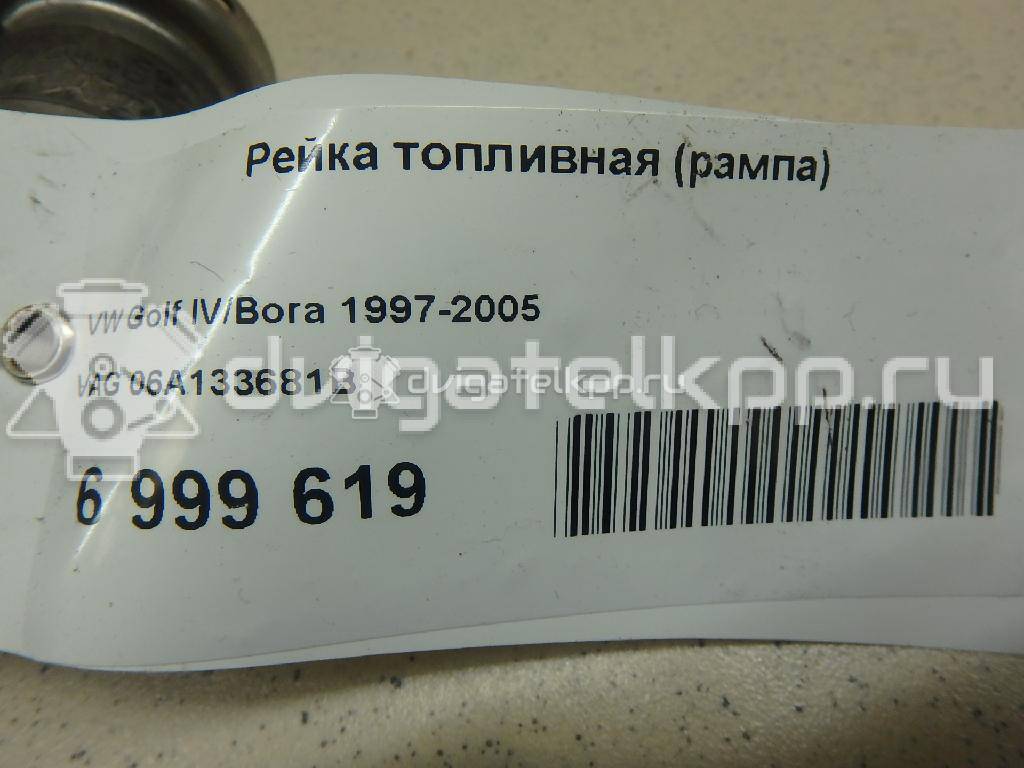 Фото Рейка топливная (рампа) для двигателя AUM для Volkswagen Bora 150 л.с 20V 1.8 л бензин 06A133681B {forloop.counter}}