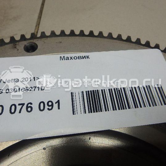 Фото Маховик для двигателя BUD для Volkswagen / Skoda 80 л.с 16V 1.4 л бензин 030105271D