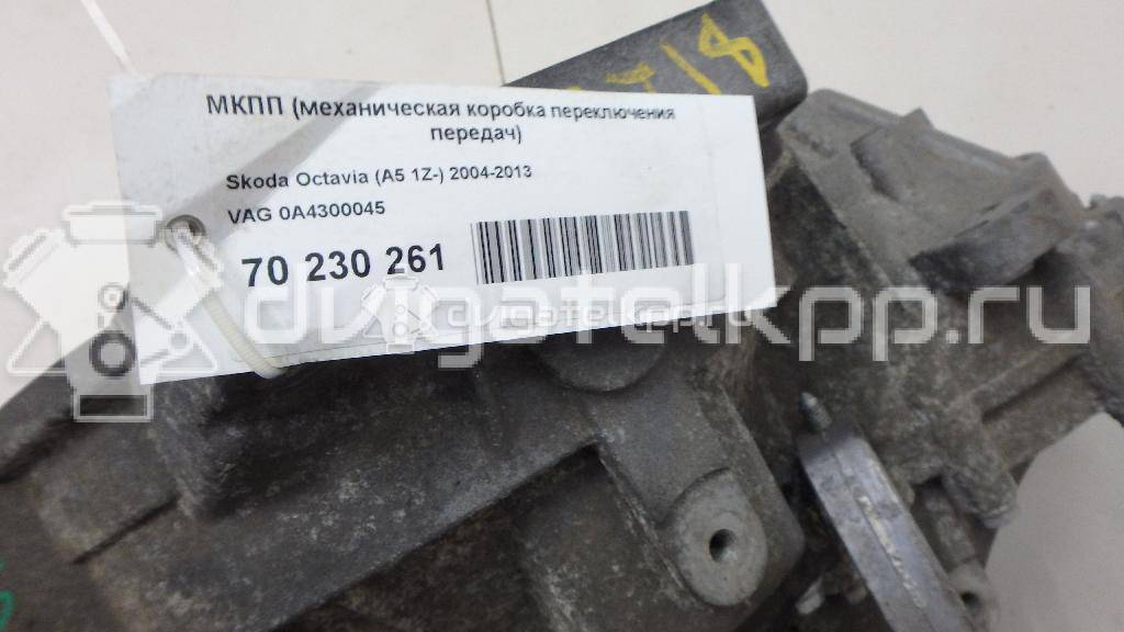 Фото Контрактная (б/у) МКПП для Volkswagen Passat / Touran / Jetta / Golf 105 л.с 8V 1.9 л BXE Дизельное топливо 0A4300045 {forloop.counter}}