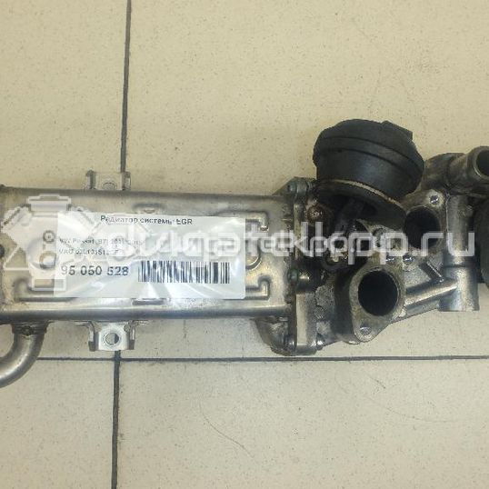 Фото Радиатор системы EGR для двигателя CFFB для Volkswagen Tiguan / Cc / Sharan / Eos 1F7, 1F8 / Golf 140 л.с 16V 2.0 л Дизельное топливо 03L131512CF