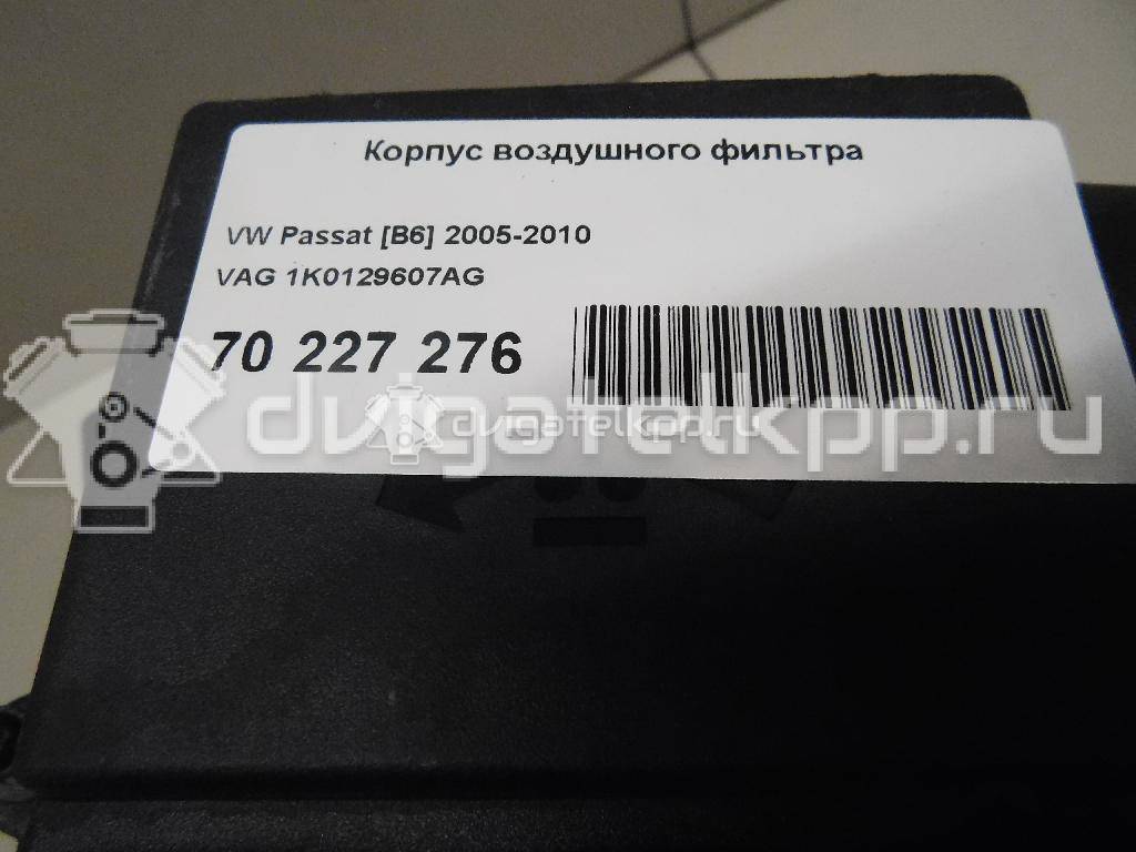 Фото Корпус воздушного фильтра для двигателя CDAB для Volkswagen Passat / Cc 152 л.с 16V 1.8 л бензин 1K0129607AG {forloop.counter}}