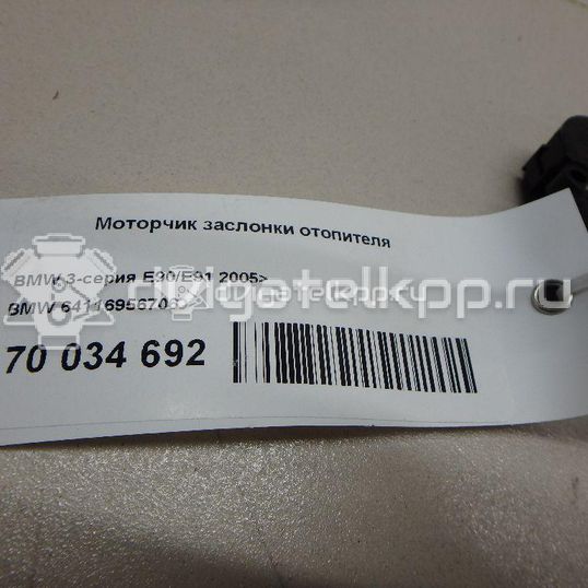 Фото Моторчик заслонки отопителя  64116956706 для mercedes benz A140/160 W169