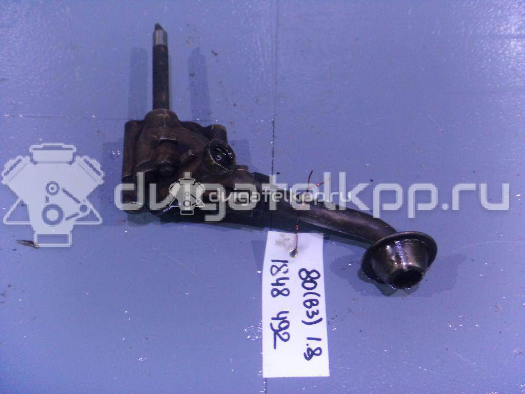 Фото Насос масляный для двигателя DT для Volkswagen Passat / Santana 75 л.с 8V 1.6 л бензин 026115105B {forloop.counter}}