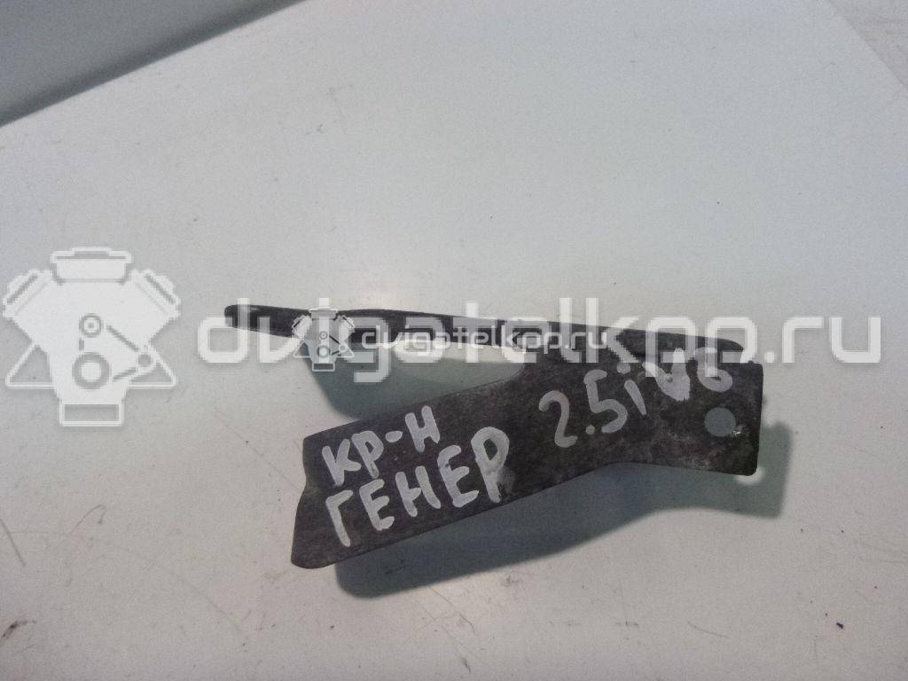 Фото Кронштейн генератора для двигателя H 25 A для Suzuki Vitara / Grand Vitara 144-167 л.с 24V 2.5 л бензин 1155177E00 {forloop.counter}}