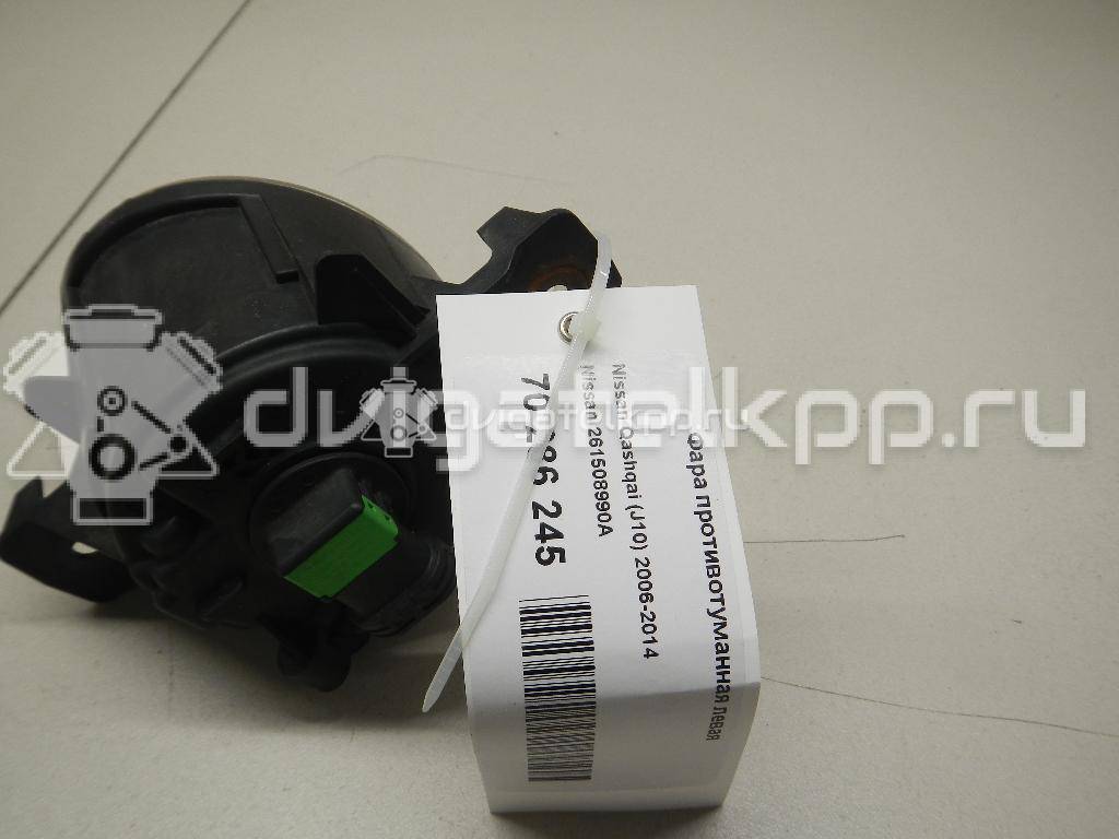 Фото Фара противотуманная правая  261508990A для Nissan X-Trail / Primera / Almera / Micra / Qashqai {forloop.counter}}