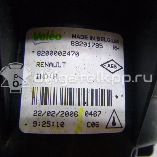 Фото Фара противотуманная правая  8200002470 для Nissan X-Trail / Primera / Almera / Micra / Qashqai