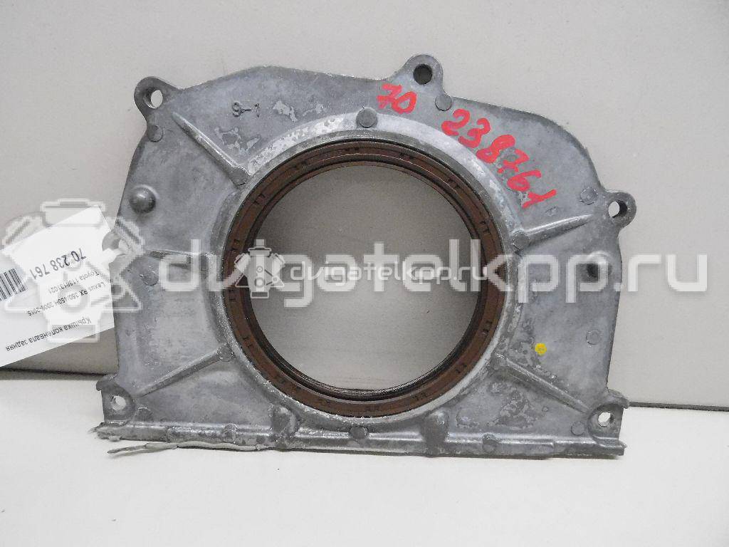 Фото Крышка коленвала задняя для двигателя 2GR-FE для Toyota (Gac) Highlander Asu4 , Gsu4 273 л.с 24V 3.5 л бензин 1138131021 {forloop.counter}}