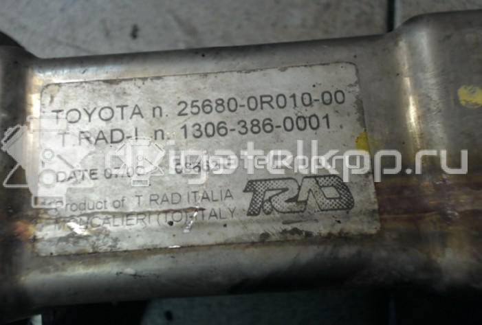 Фото Радиатор системы EGR для двигателя 2AD-FTV для Toyota Rav 4 / Corolla / Avensis 136-150 л.с 16V 2.2 л Дизельное топливо 256800R010 {forloop.counter}}