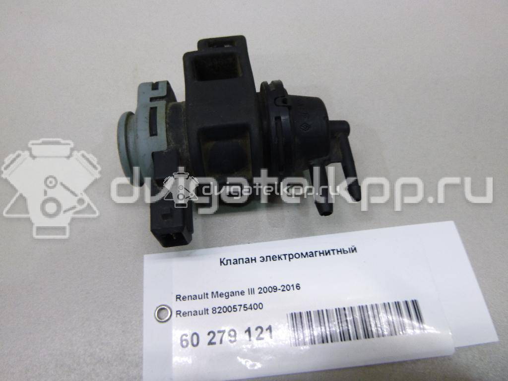 Фото Клапан электромагнитный  8200575400 для nissan Note (E11) {forloop.counter}}