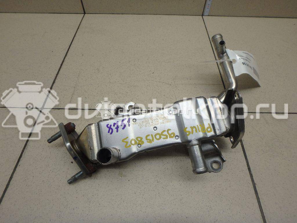 Фото Радиатор системы EGR для двигателя 2ZR-FXE для Toyota Prius / C-Hr X1 / Auris 98-180 л.с 16V 1.8 л бензин 2560137010 {forloop.counter}}