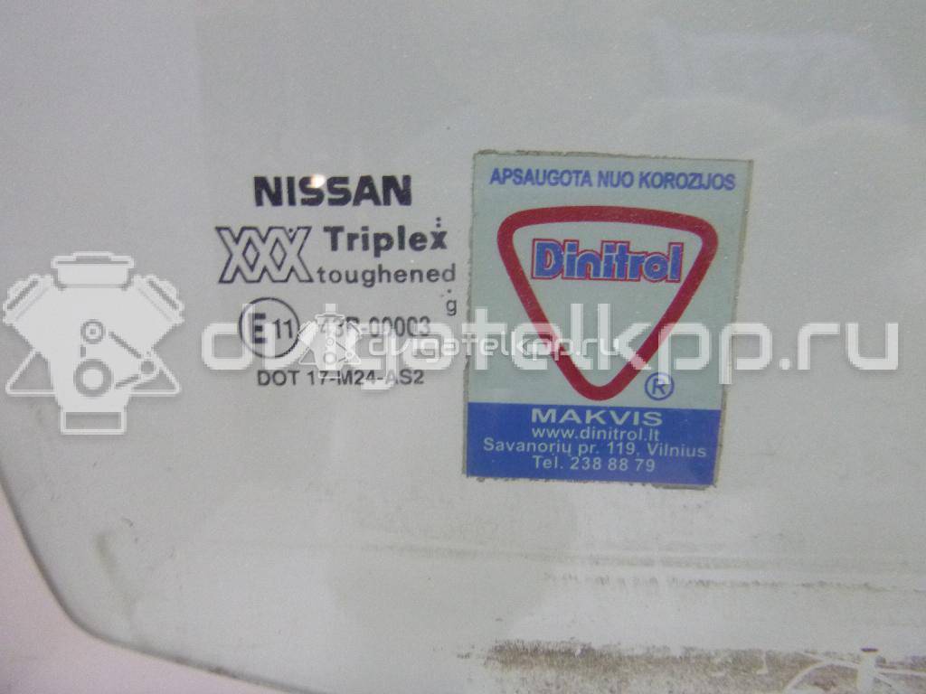 Фото Стекло двери передней правой  803002F050 для Nissan Primera {forloop.counter}}