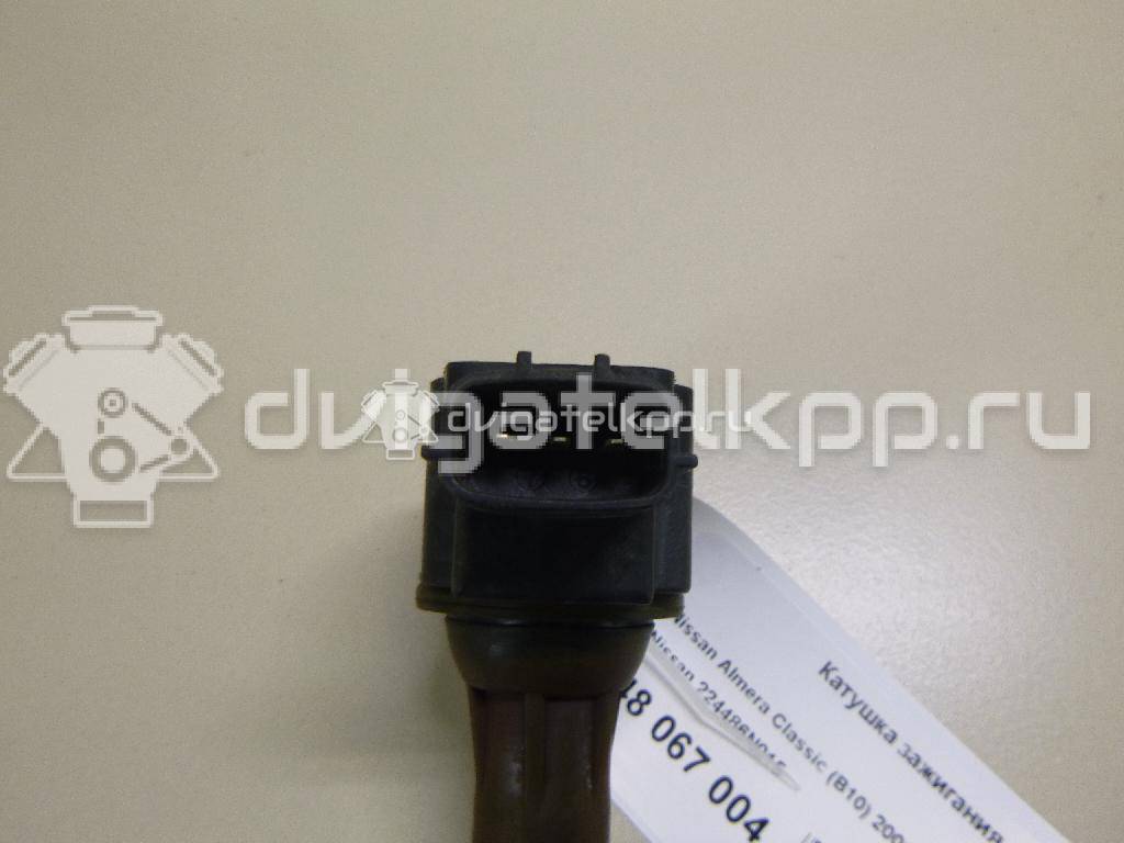 Фото Катушка зажигания  224486N015 для Nissan X-Trail / Primastar X83 / Primera / Avenir / Almera {forloop.counter}}