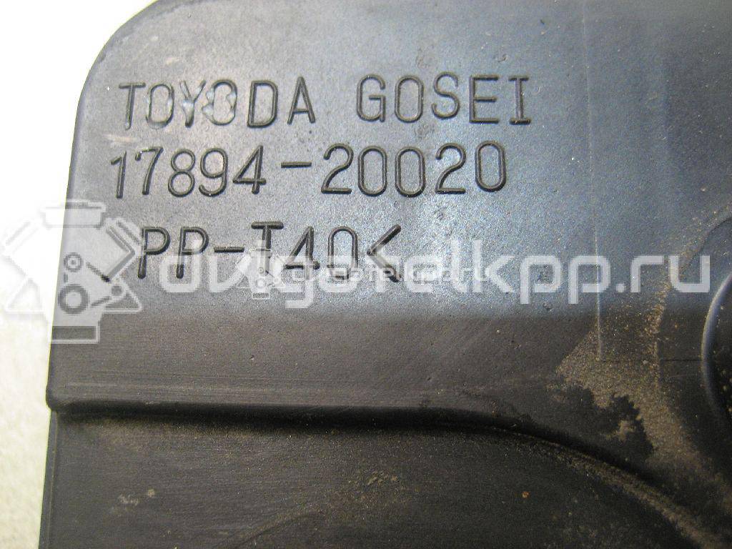 Фото Резонатор воздушного фильтра для двигателя 3MZ-FE для Toyota Harrier / Kluger / Solara / Sienna 211-234 л.с 24V 3.3 л бензин 1789420020 {forloop.counter}}