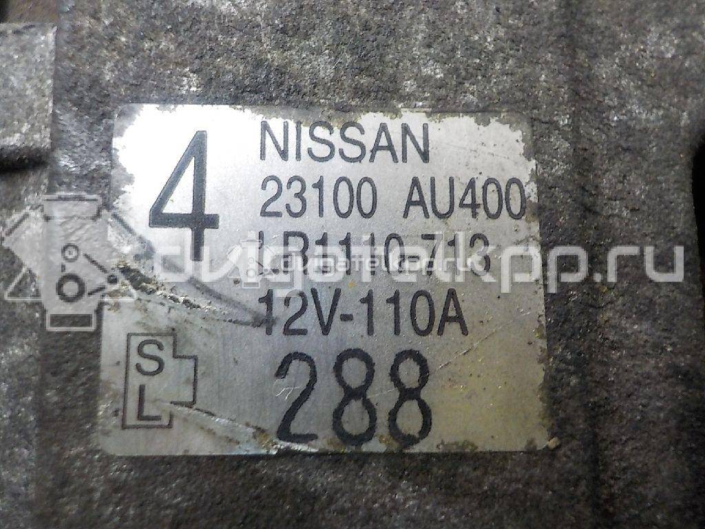 Фото Генератор  23100AU400 для Nissan Tiida / X-Trail / Serena / Primera / Qashqai {forloop.counter}}