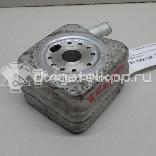 Фото Радиатор масляный для двигателя BFB для Audi A4 163 л.с 20V 1.8 л бензин 028117021L