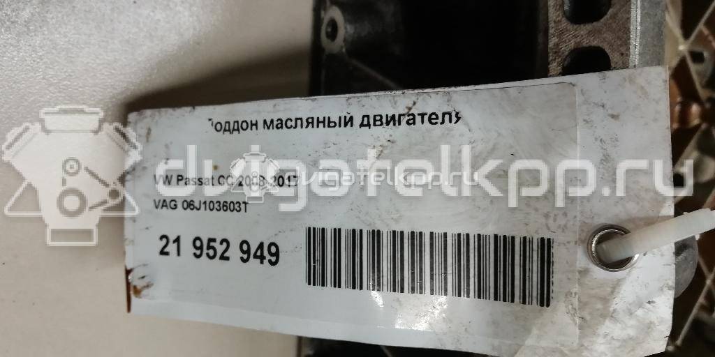 Фото Поддон масляный двигателя для двигателя CCTA для Audi A3 / Tt 200 л.с 16V 2.0 л бензин 06J103603T {forloop.counter}}