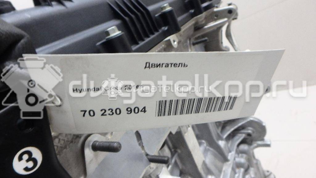 Фото Контрактный (б/у) двигатель G4FG для Hyundai I30 / Veloster Fs / Elantra / Creta / Solaris 120-132 л.с 16V 1.6 л бензин {forloop.counter}}