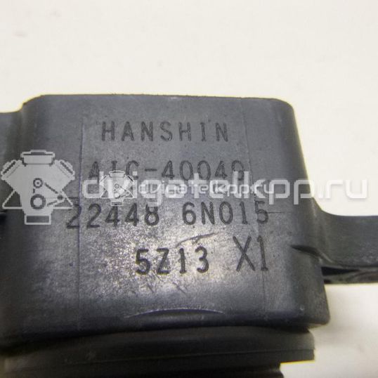 Фото Катушка зажигания  2244895F0A для Nissan X-Trail / Primastar X83 / Primera / Avenir / Almera