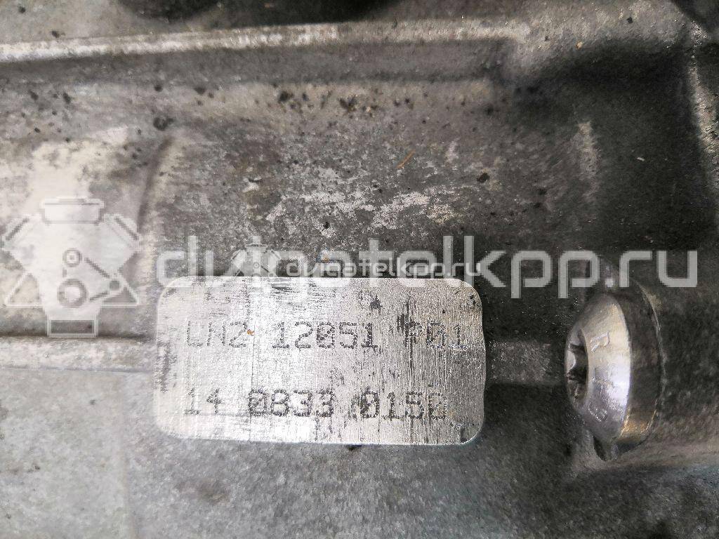 Фото Контрактная (б/у) МКПП для Volkswagen / Audi 140 л.с 16V 2.0 л CFFB Дизельное топливо 02Q300050E {forloop.counter}}