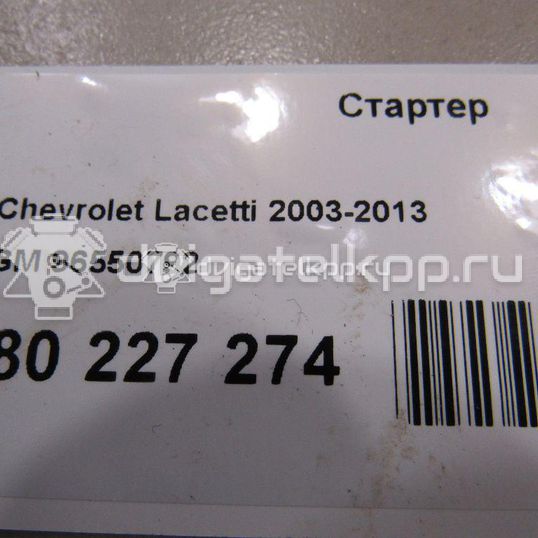 Фото Стартер  96550792 для opel Agila A