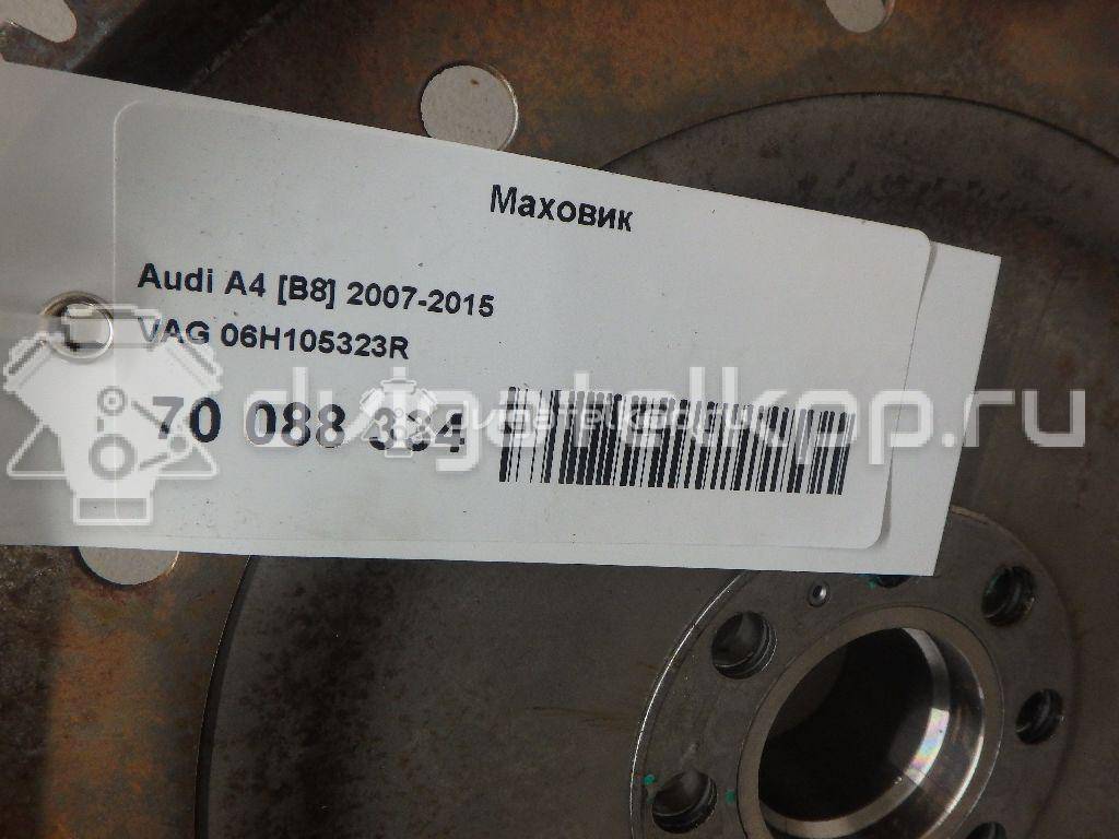 Фото Маховик для двигателя CDNB для Audi A5 / A6 180 л.с 16V 2.0 л бензин 06H105323R {forloop.counter}}