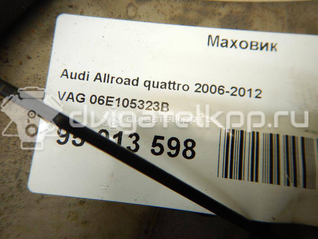 Фото Маховик для двигателя AUK для Audi A4 / A6 255 л.с 24V 3.1 л бензин 06E105323B {forloop.counter}}