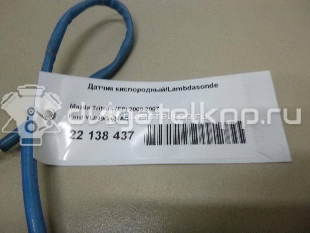 Фото Датчик кислородный/Lambdasonde  YL849G444AC для opel Astra H / Family {forloop.counter}}