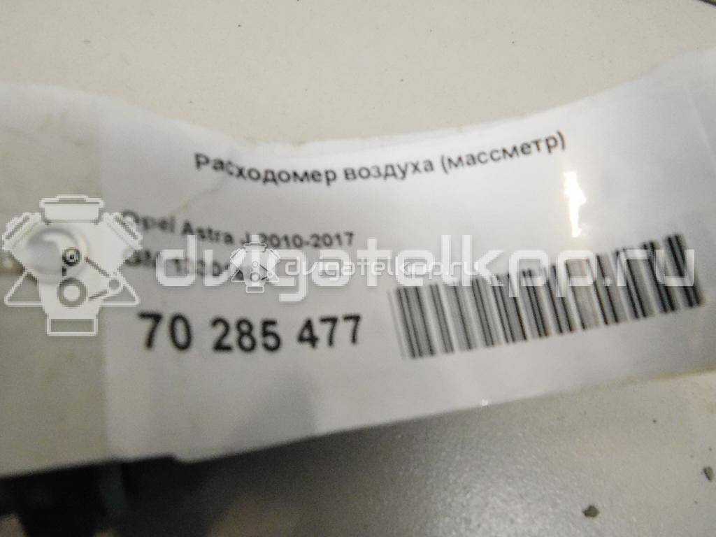 Фото Расходомер воздуха (массметр)  13301682 для Opel Campo Tf / Cascada W13 / Astra / Adam / Ampera {forloop.counter}}