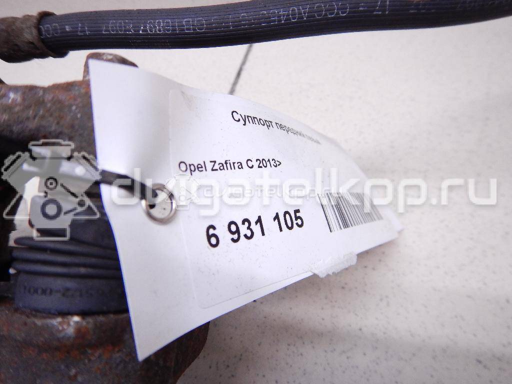 Фото Суппорт тормозной передний левый  13301226 для Opel Astra / Mokka X / Ampera / Insignia / Zafira {forloop.counter}}