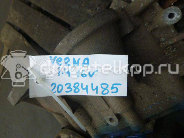 Фото Контрактная (б/у) МКПП для Hyundai Accent / Getz Tb 97 л.с 16V 1.4 л G4EE бензин 4300023031 {forloop.counter}}