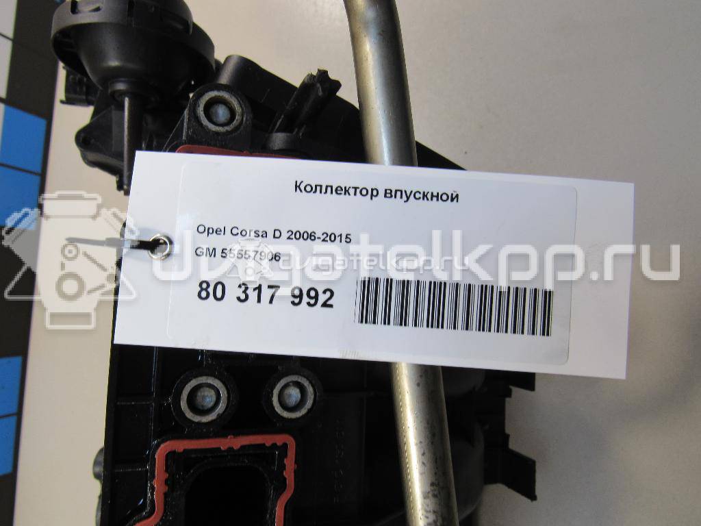 Фото Коллектор впускной  55557906 для Opel / Suzuki / Vauxhall {forloop.counter}}