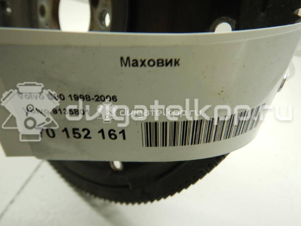 Фото Маховик для двигателя B 5234 T3 для Volvo C70 / S70 Ls / V70 / S60 239-250 л.с 20V 2.3 л бензин 9135801 {forloop.counter}}