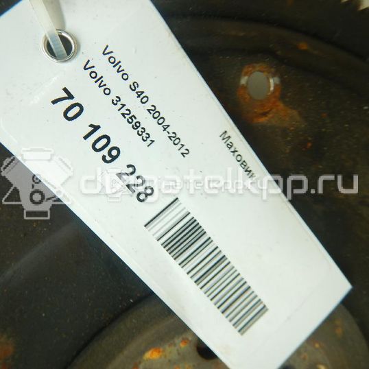 Фото Маховик для двигателя B 5234 T3 для Volvo C70 / S70 Ls / V70 / S60 239-250 л.с 20V 2.3 л бензин 9135801