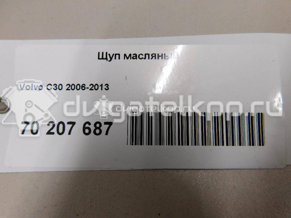 Фото Щуп масляный для двигателя D 4164 T для Volvo V50 Mw / V70 / C30 / S40 / S80 109-110 л.с 16V 1.6 л Дизельное топливо {forloop.counter}}