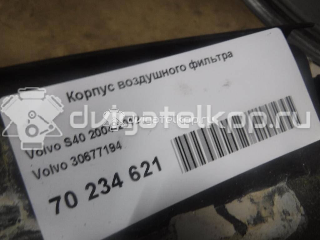 Фото Корпус воздушного фильтра для двигателя B 5244 S5 для Volvo C70 / V50 Mw / S40 140 л.с 20V 2.4 л бензин 30677194 {forloop.counter}}