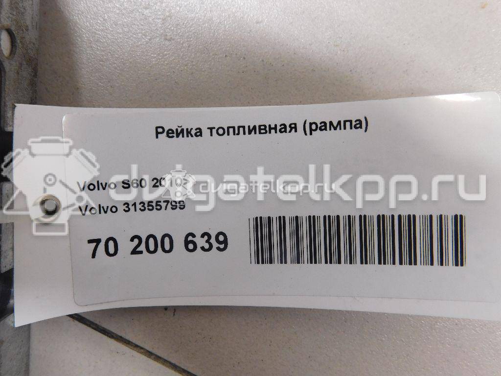 Фото Рейка топливная (рампа) для двигателя B 5204 T8 для Volvo V40 / S60 180 л.с 20V 2.0 л бензин 31355799 {forloop.counter}}