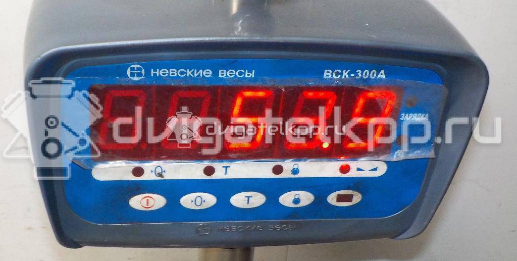 Фото Контрактная (б/у) МКПП для Volvo V50 Mw / C70 / V70 / C30 / S40 136 л.с 16V 2.0 л D 4204 T Дизельное топливо 1352856 {forloop.counter}}