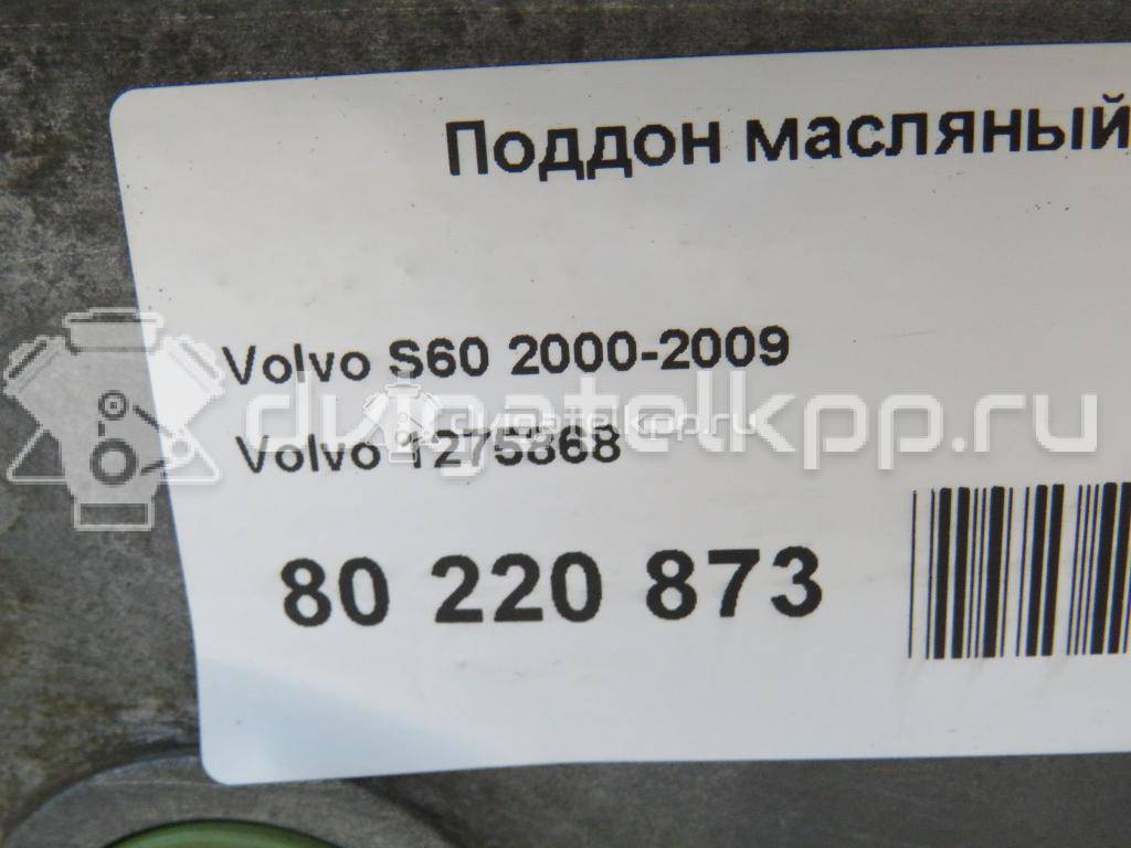 Фото Поддон масляный двигателя для двигателя B 5244 S для Volvo S70 Ls / C70 / V70 / S60 / S80 170 л.с 20V 2.4 л бензин 1275868 {forloop.counter}}